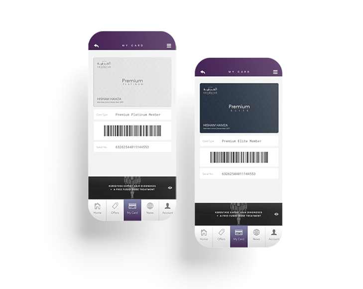 Sharkiah Mobile Application